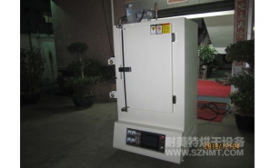 NMT-CD-7301真空充氮烤箱（上海翔芯）